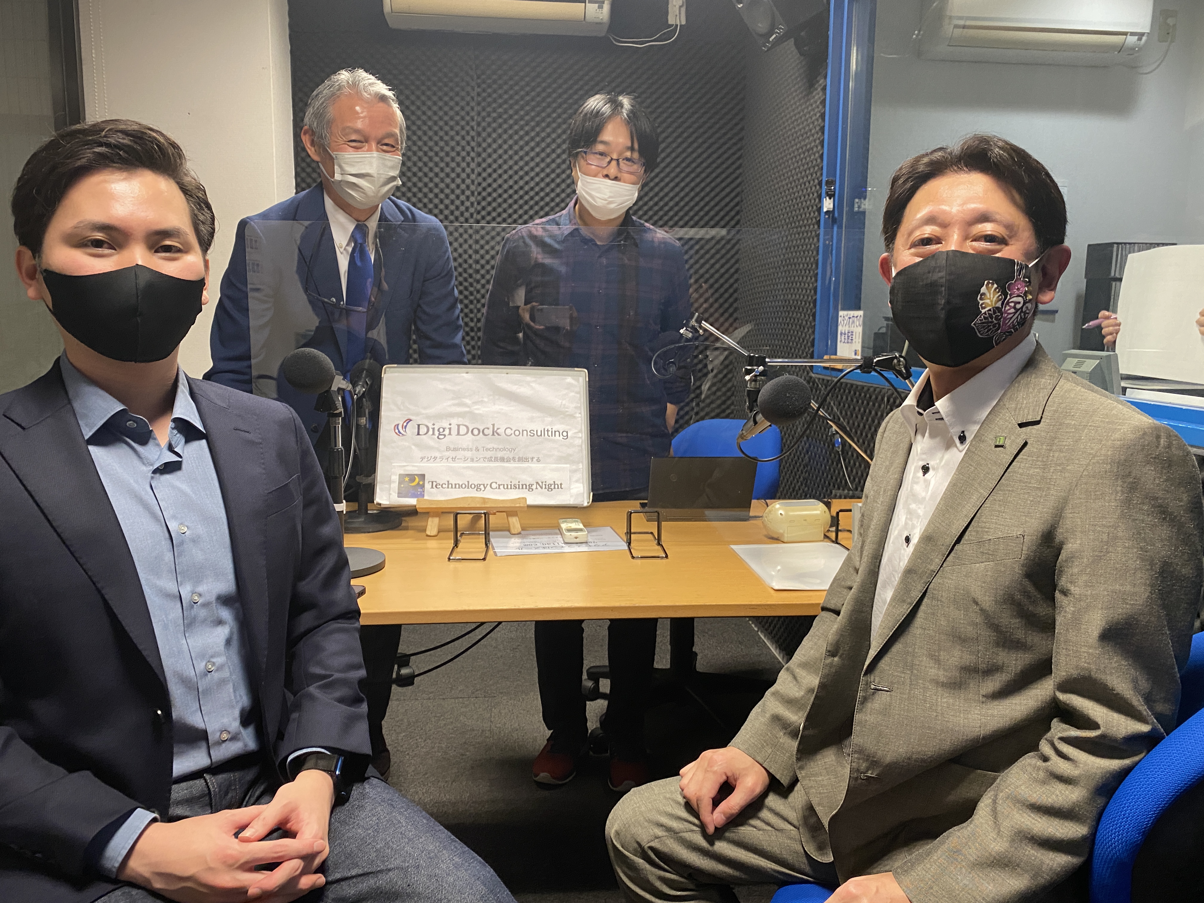 FM KITAQ「Technology Cruising Night」に出演しました