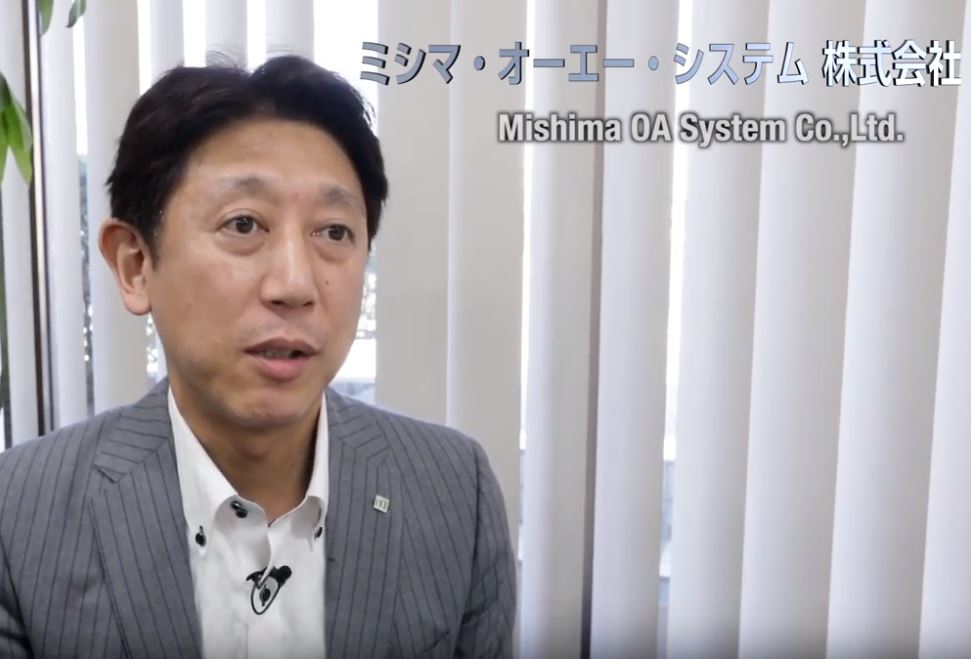 北九州SIerネットワーク参画企業として、紹介動画がYouTubeへアップされました