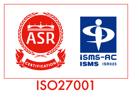 ISO/IEC27001 JIS Q 27001認証取得のお知らせ