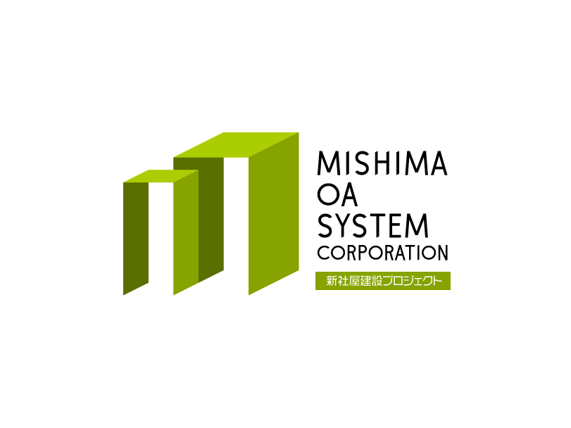 MOAS新社屋建設プロジェクト始動！（ブログのご案内）