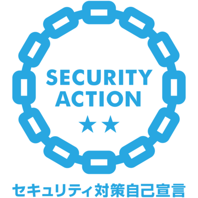 security_action_futatsuboshi-large_color.png